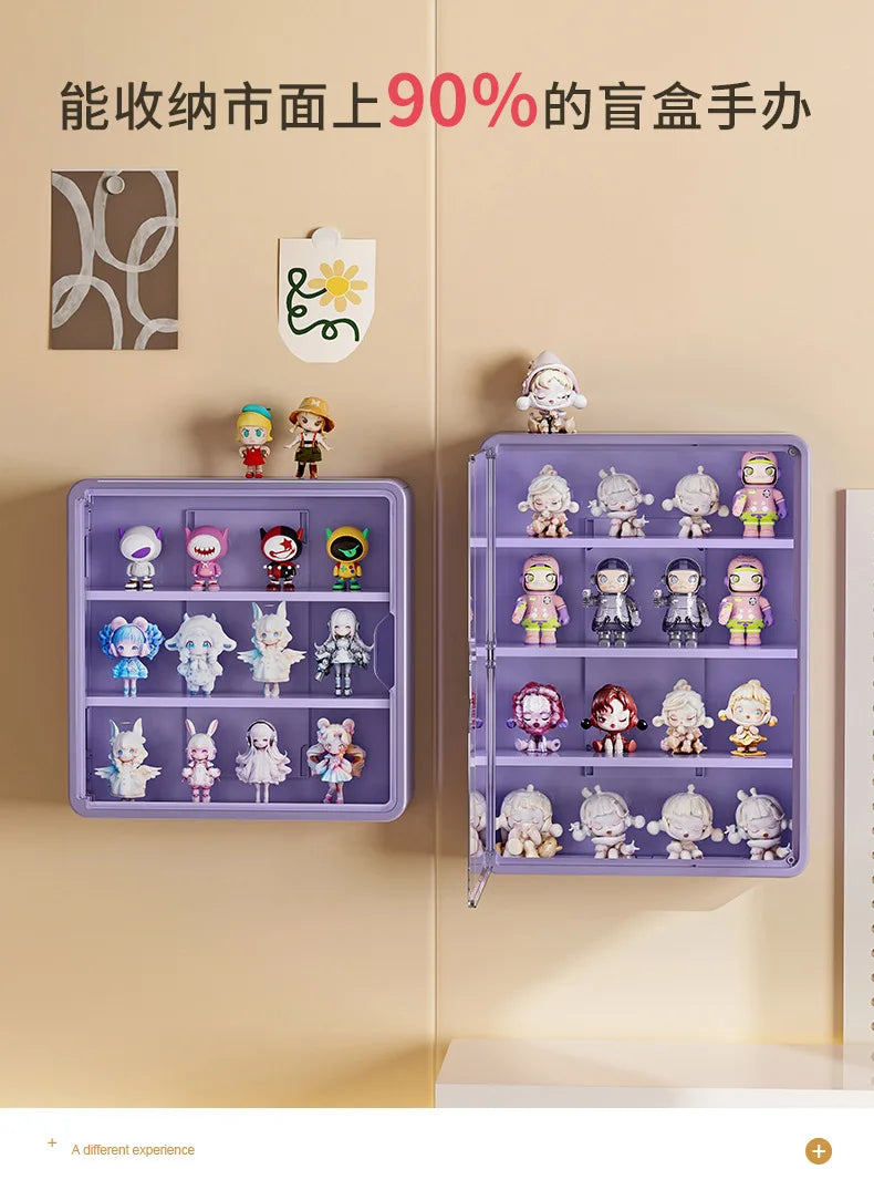 Wall Mounted Storage Box For Action Figures Magnetic Suction Display Rack Organizer for Blind Box Toy Dustproof Doll Storage Box