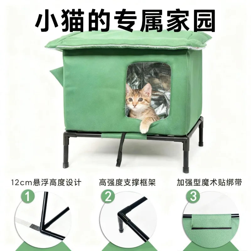 Outdoor waterproof cat house, detachable and height increasing waterproof stray cat house, foldable winter cat nest, pet nest