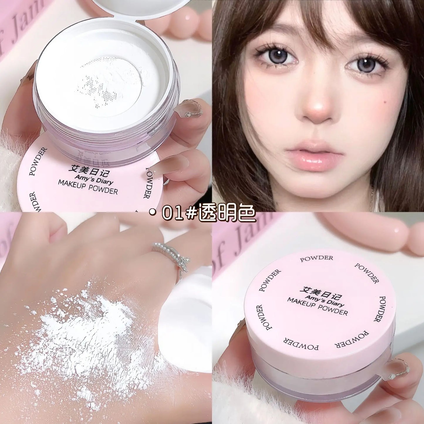 Air Setting Loose Powder Transparent White Long Lasting Matte Finish Makeup Oil Control Coverage Face Powder Cosmetics With Puff