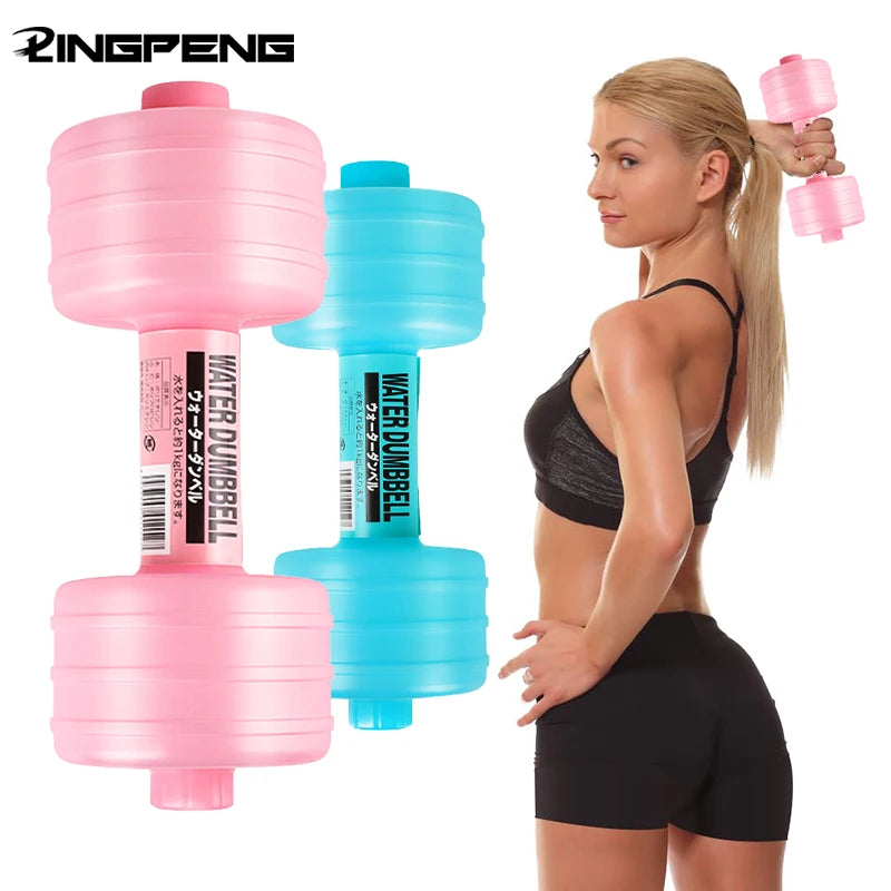 Water-filled Dumbbells Portable Dumbbell Sports Water Bottle for Arm Strength Training Home Gym Fitness