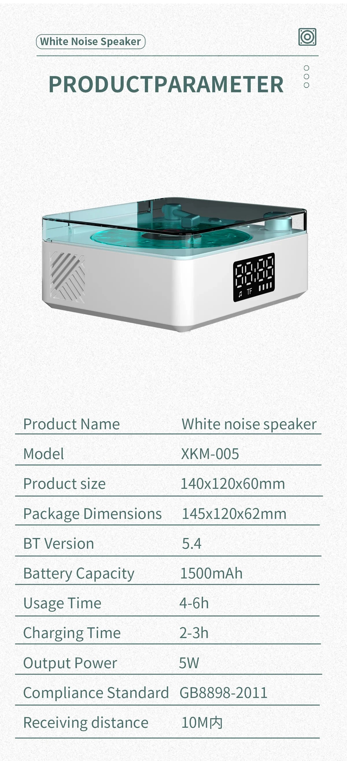 Waves Vinyl Player Bluetooth Speaker with White Noise Retro Turntable Speaker Sleep Aid Vitrola Shaped Speaker with RGB Light