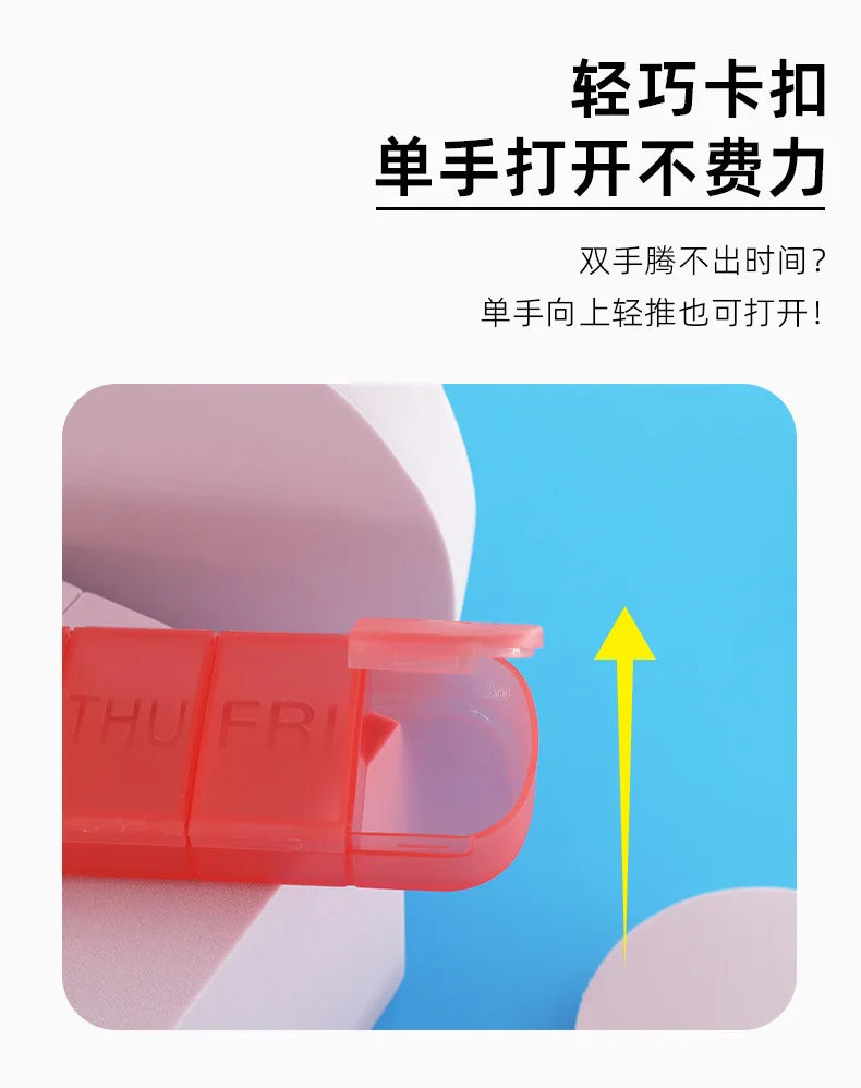 Weekly Medicine Pill's Box Pill Case Drug Dispense Mini Portable Pills Organizer Case 7 Grids PillBox Tablet Storage Container
