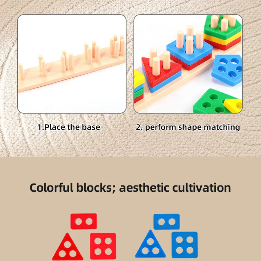 1set- Early education equipment geometric set columns, infant and child intelligence assembly building blocks boy/girl toys