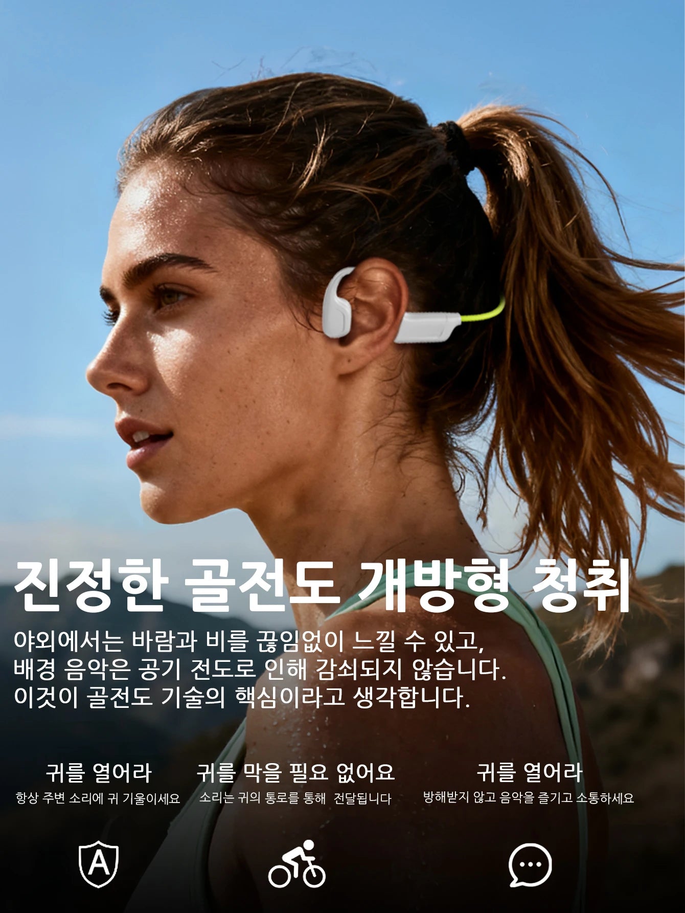 Genuine Lenovo S102 Bone Conduction Earphones Air Conduction Headphones BT V6.0 Wireless Sports HiFi Sound Waterproof Headsets