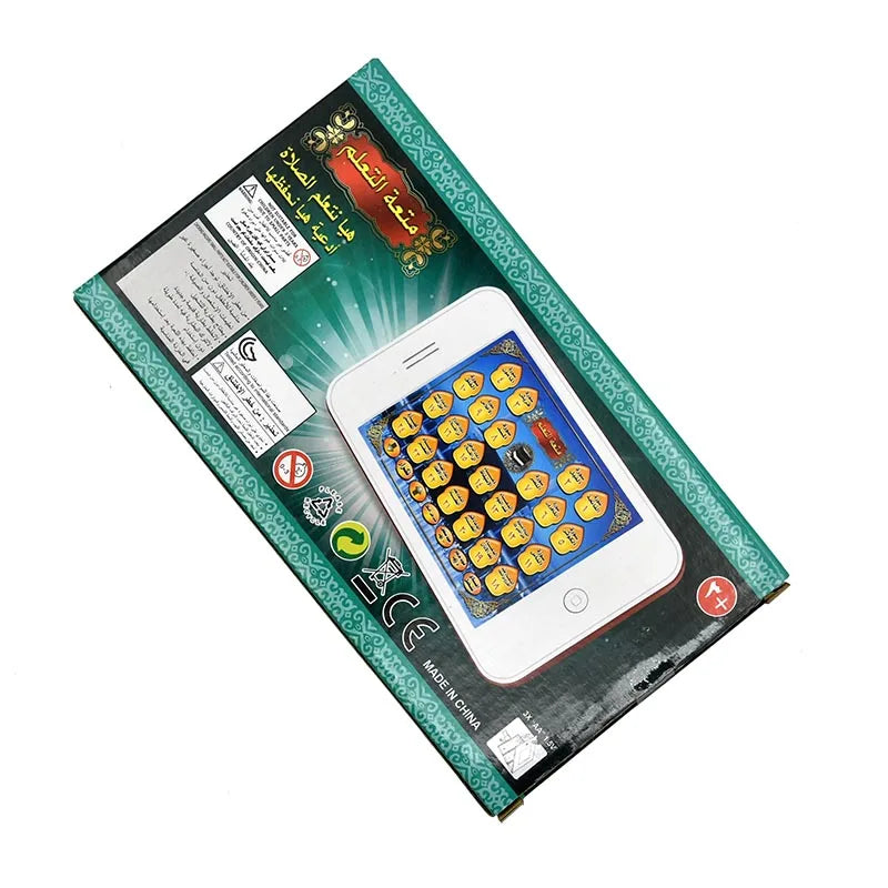 Quran Learning Electronic Phone for Kids 11 Short Surah 13 Supplications, Audio Reader Islamic Educational Muslim toddlers Gift