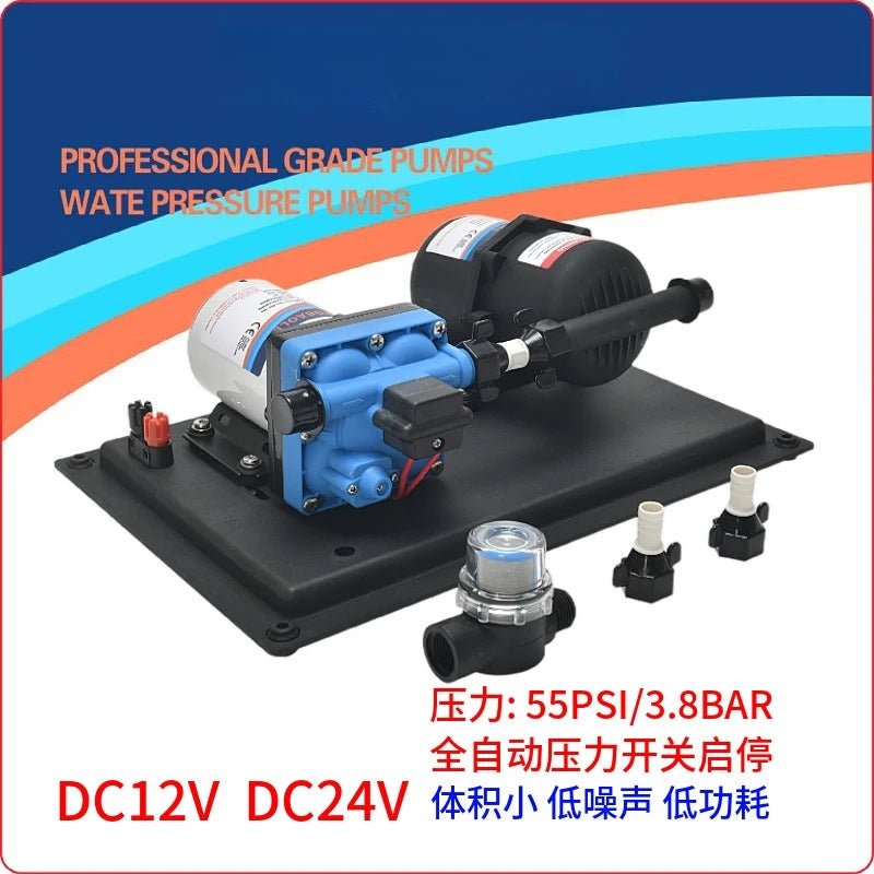 12V24V Boost High Flow Diaphragm Pump Set for Yacht and RV Integrated 15 Liter Stable Pressure Water Supply System Pressure Tank