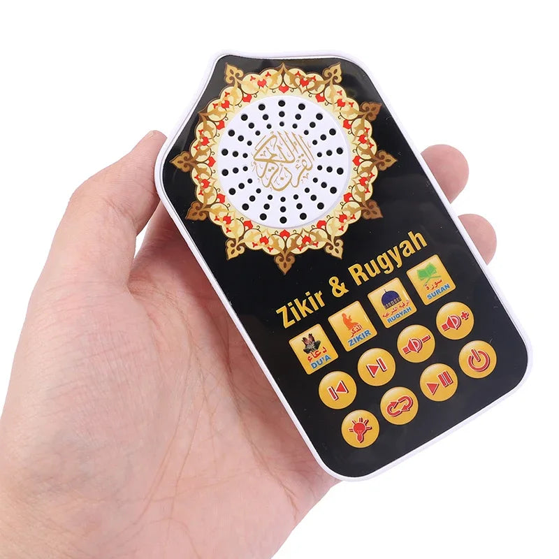 Zikir & Rugyah Kuran Learning Machine Audio Speaker Night Light Arabic Quran Audio Player with 140 Scriptures UK Plug for Muslim