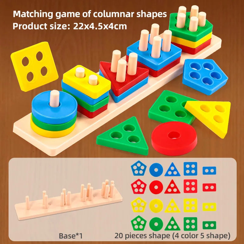 1set- Early education equipment geometric set columns, infant and child intelligence assembly building blocks boy/girl toys