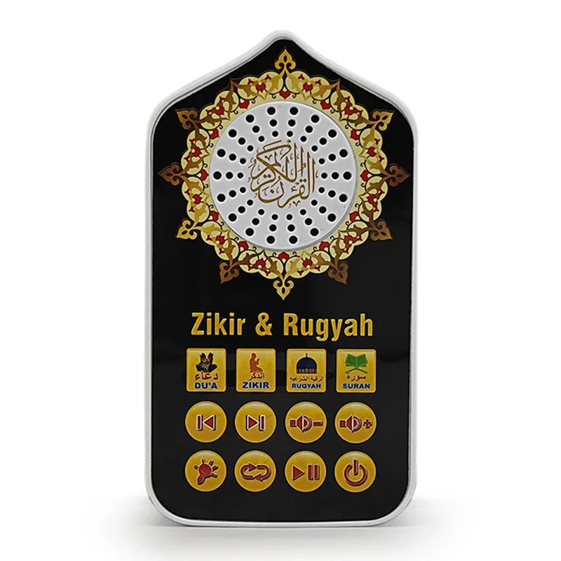 Zikir & Rugyah Kuran Learning Machine Audio Speaker Night Light Arabic Quran Audio Player with 140 Scriptures UK Plug for Muslim