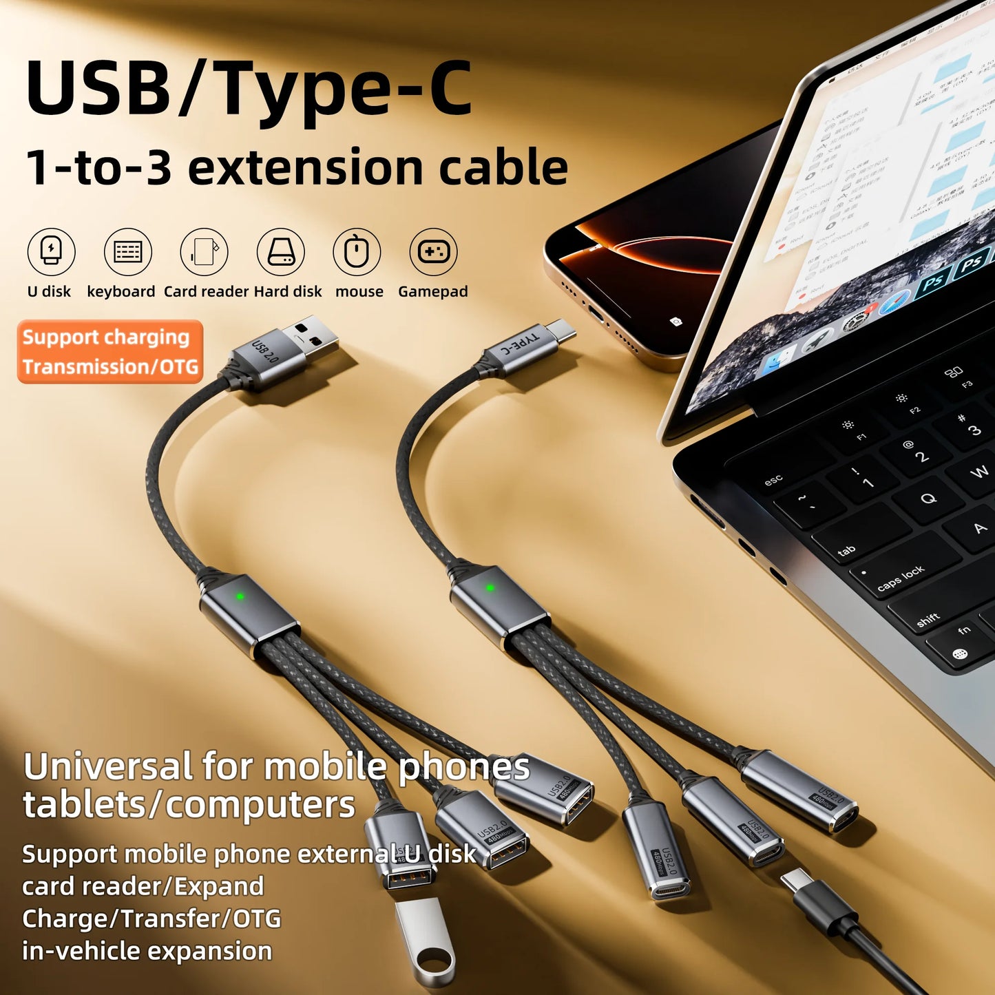 3 in 1 USB A & Type C Splitter HUB Expansion Cable Multi Port Expander OTG Adapter Fast Charging Data Sync for Phone Tablet