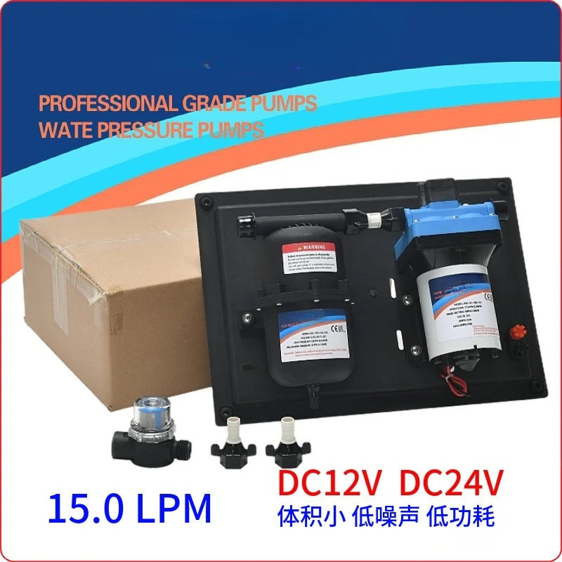 12V24V Boost High Flow Diaphragm Pump Set for Yacht and RV Integrated 15 Liter Stable Pressure Water Supply System Pressure Tank