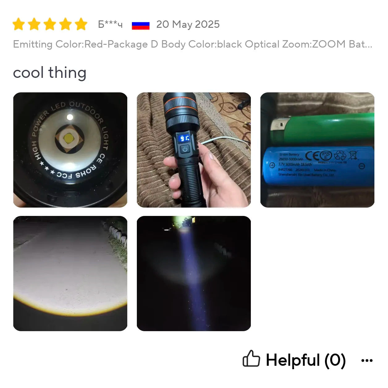 hit product long-range kilometer ultra bright flashlight, outdoor waterproof high-power strong light flashlight, rechargeable