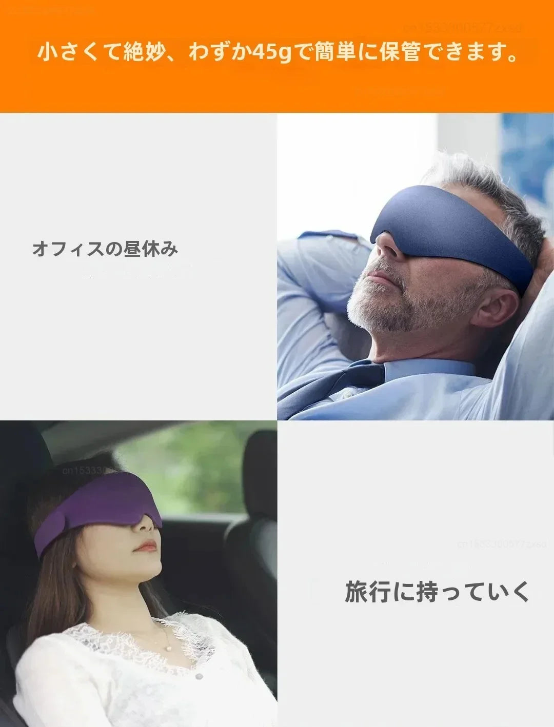 Dreamlight 3D Full Shading Relaxing Eye Mask Sleeping Mask Airbag Block Out Light For Sleeping Aid Eye Mask Children Gift
