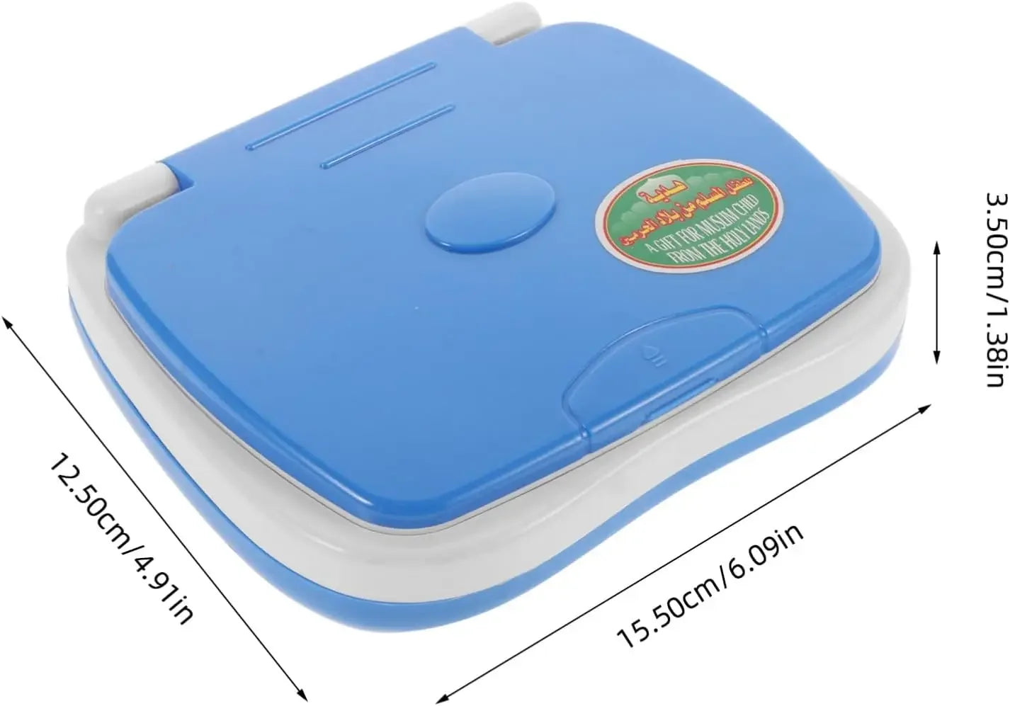 Foldable Quran Learning Tablet for Kids - Islamic Educational Toy Blue Color, Audio Quran Reader, Muslim Children Religious Gift