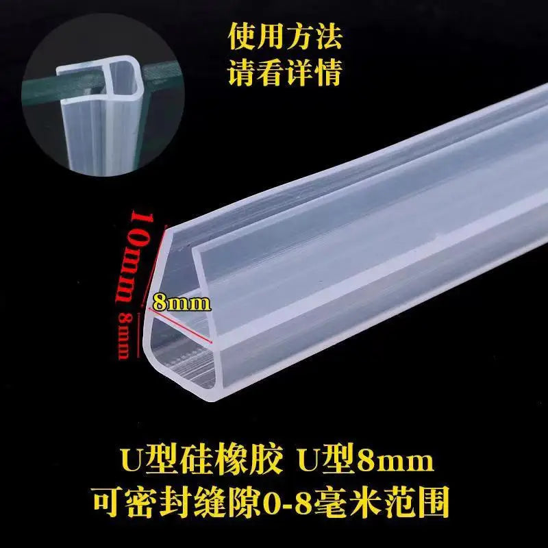 H-shaped, F-shaped, U-shaped Frameless Glass Door Sealing Strip, Bathroom Water Blocking Sealing Strip