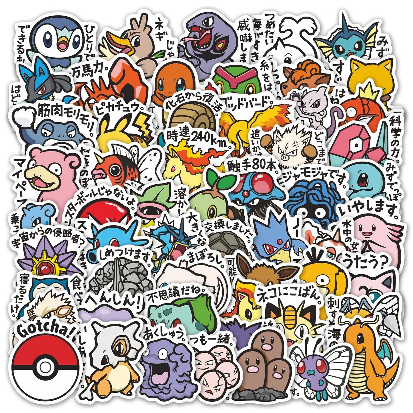 56PCS Cute Anime Pokemon Stickers Cartoon Pikachu Sealing Decoration DIY Laptop Decals Graffiti Sticker Reward Gift Kid Toy