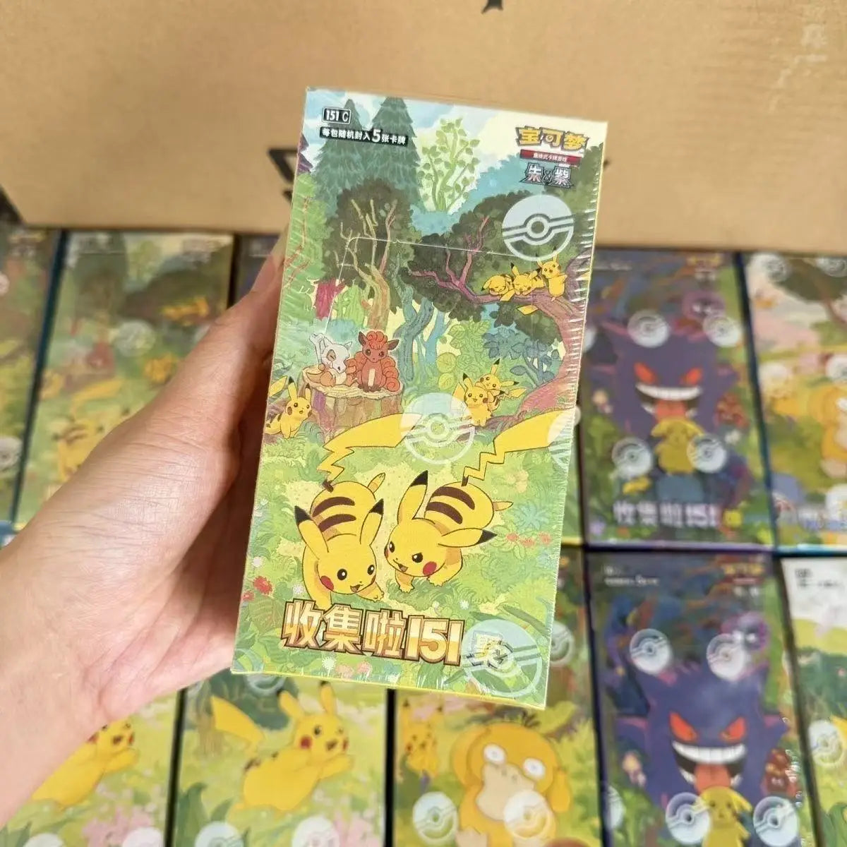 Pokémon Card Pokémon PTCG Simplified Chinese Zhu Zi Collected 151 Change Series Card Ponyta Gengar Collectible Game Cards Toy
