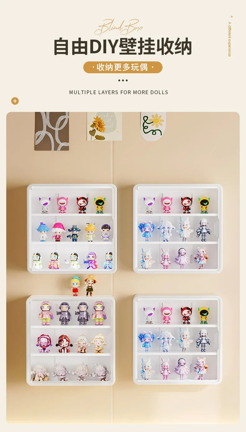 Wall Mounted Storage Box For Action Figures Magnetic Suction Display Rack Organizer for Blind Box Toy Dustproof Doll Storage Box