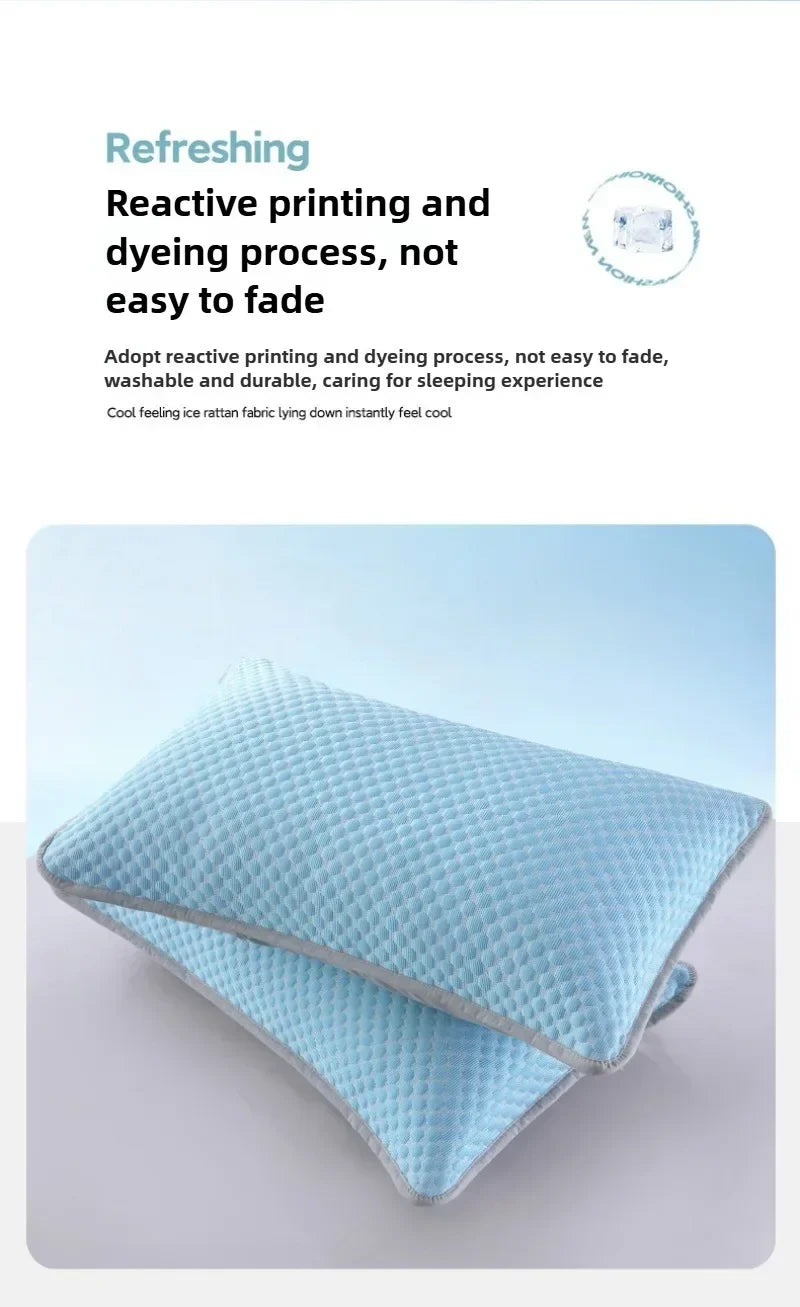 Summer Cooling Pillowcase Solid Color Ice Bean Bean Pillowcase Cool Feeling Air Conditioning Cover Washable  (No Pillow) 48x74cm
