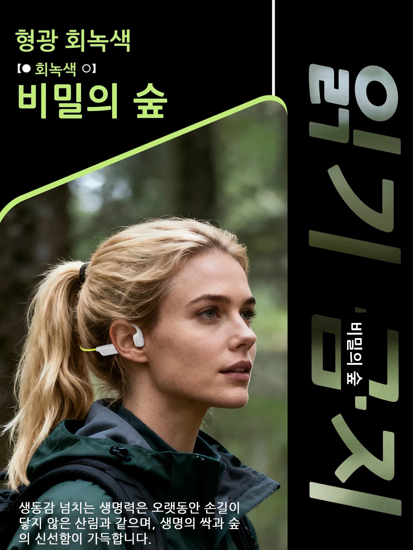 Genuine Lenovo S102 Bone Conduction Earphones Air Conduction Headphones BT V6.0 Wireless Sports HiFi Sound Waterproof Headsets