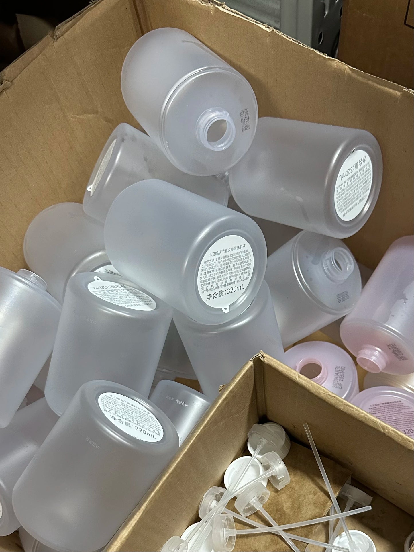 Original Xiaomi Mijia Empty Bottle For Xiaomi Mijia Automatic Induction Foaming Hand Washer Empty Bottle Wholesale