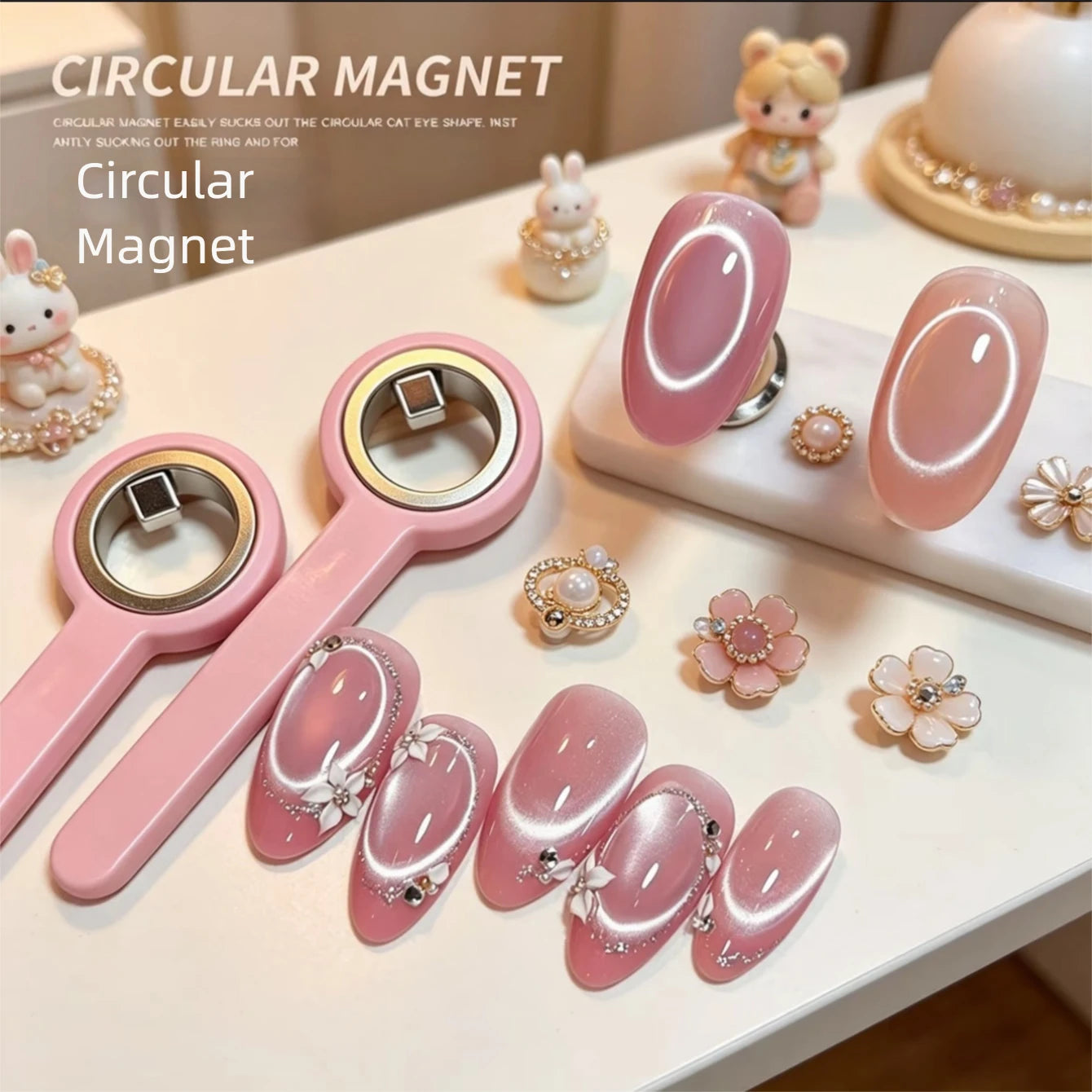 MIANEL New Upgrade 3-Second Hollow Cat Eye Magnet Strong Power Ring Magnet Fast Black Hole Effect for Magnetic Nail Art Beginner