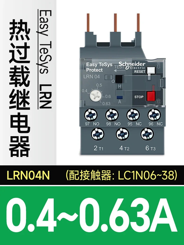 Schneider Electric Three-Pole Thermal Overload Relay LRN10N LC1N AC Contactor Thermal Magnetic Release Protector LAEB1N base