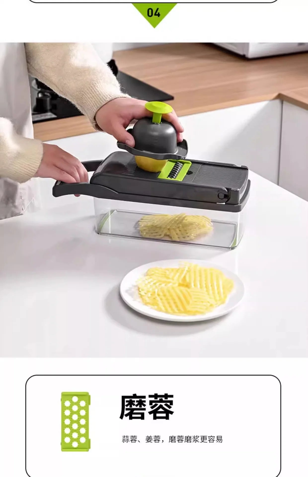 16 in 1 Handheld Slicers Dicers Graters, Multifunctional Vegetable Chopper Kitchen Food Tool with Container & Safety Guard