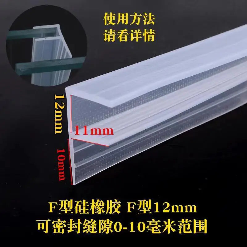 H-shaped, F-shaped, U-shaped Frameless Glass Door Sealing Strip, Bathroom Water Blocking Sealing Strip