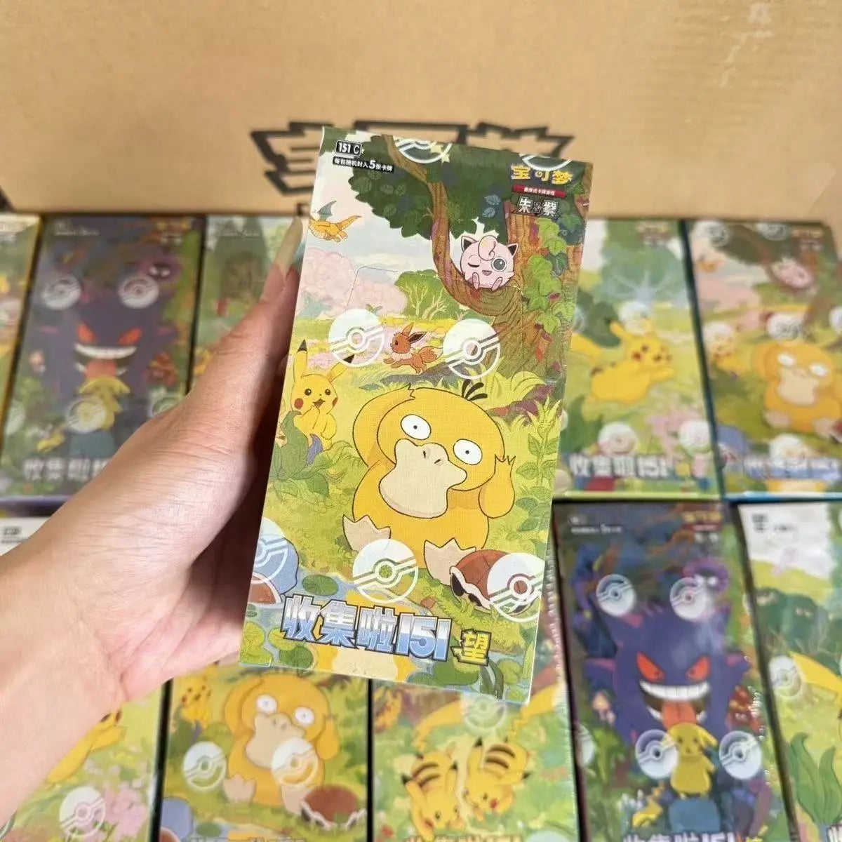 Pokémon Card Pokémon PTCG Simplified Chinese Zhu Zi Collected 151 Change Series Card Ponyta Gengar Collectible Game Cards Toy