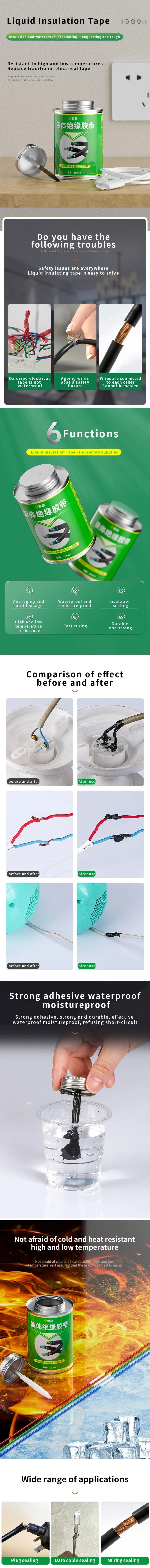 Waterproof Liquid Electrical Tape Insulating Tape Rubber Liquid Insulation Wire Cable Coat Fix Line Glue Sealant