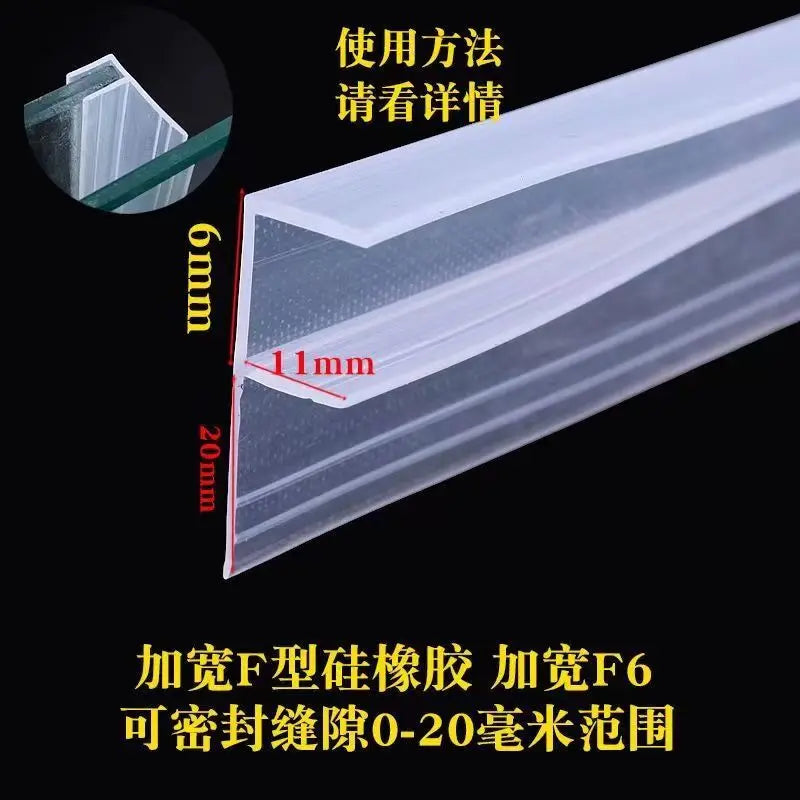 H-shaped, F-shaped, U-shaped Frameless Glass Door Sealing Strip, Bathroom Water Blocking Sealing Strip