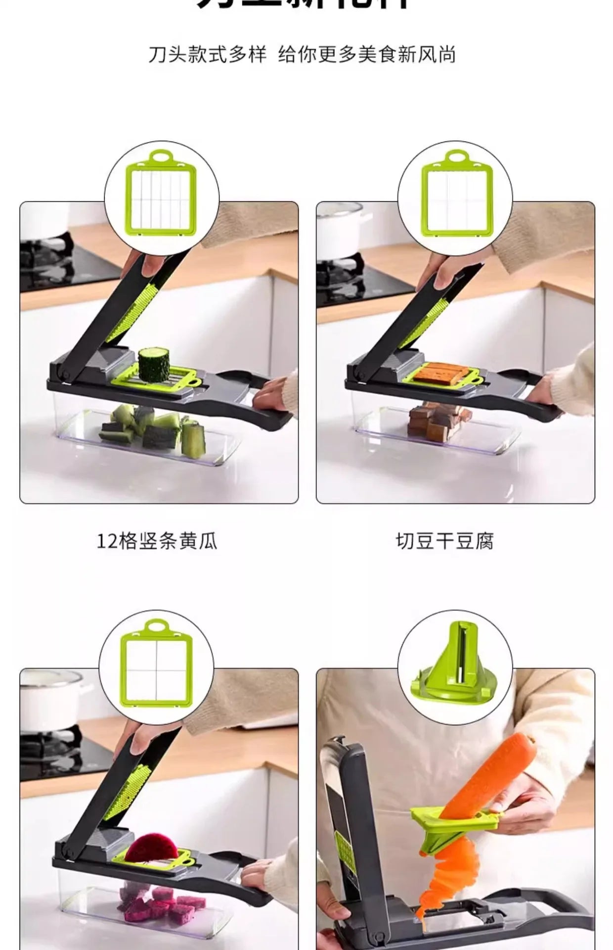 16 in 1 Handheld Slicers Dicers Graters, Multifunctional Vegetable Chopper Kitchen Food Tool with Container & Safety Guard