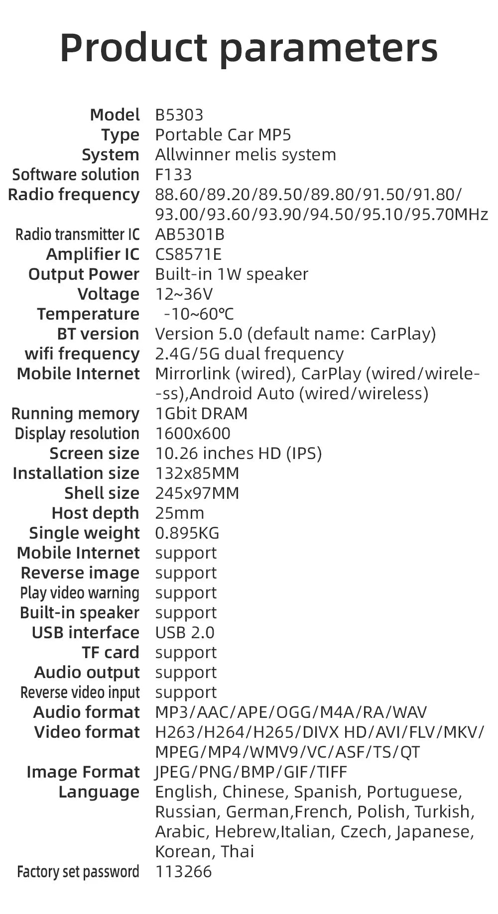 BQCC 10.26 Inch Portable MP5 Multimedia Video Player Android Auto Wireless Carplay Screen HD Rear Reversing Camera Car Radio