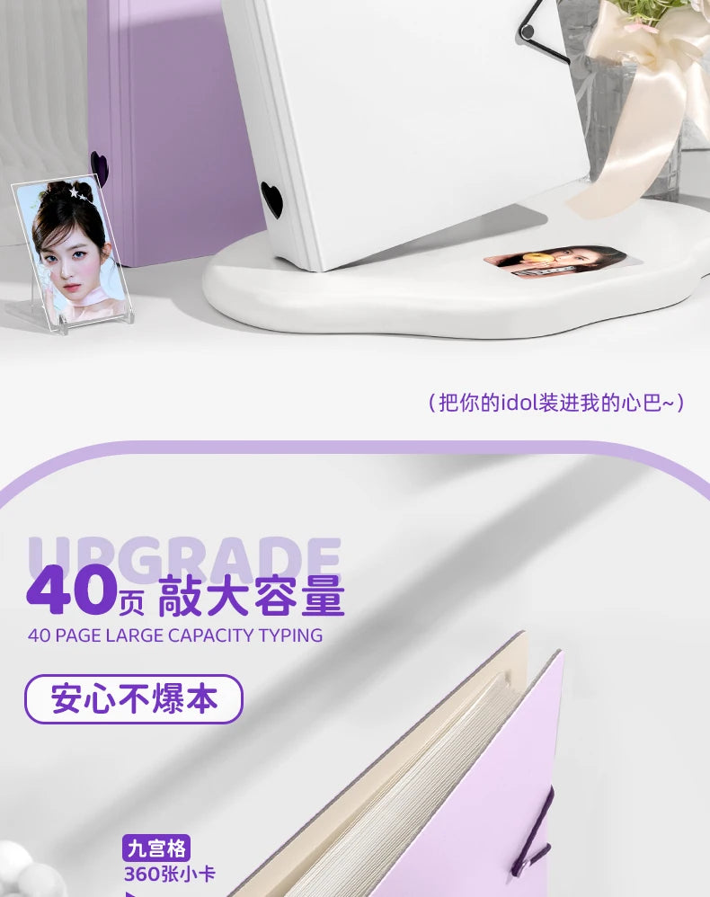 SINGBA a5 / a4 Ring Binder Album for 3" Cards - K-pop Idol Photocard Holder, Polaroid Photo Organizer (4/9 Grid, Refillable)