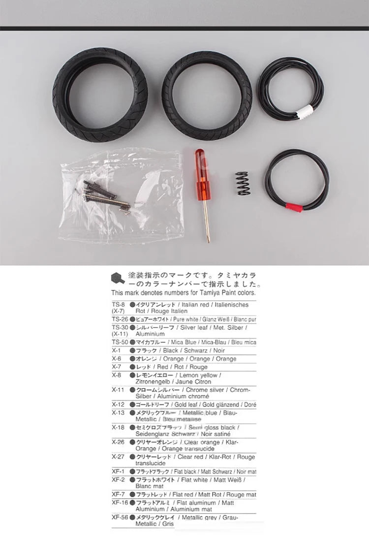 TAMIYA Plastic assembled motorcycle proportional model kit 14073 YZF-R1 Racing Car 1/12 Toy DIY