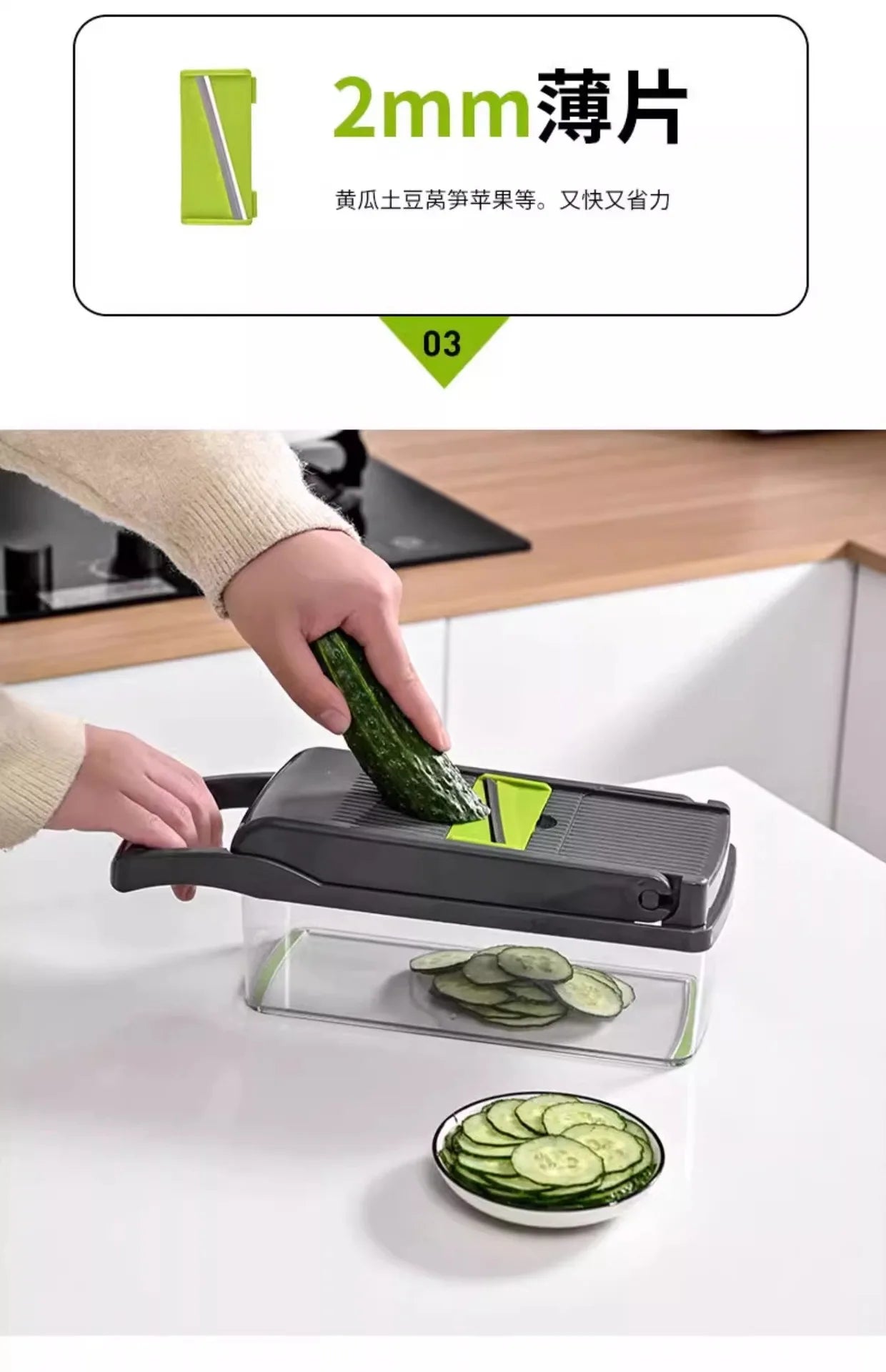 16 in 1 Handheld Slicers Dicers Graters, Multifunctional Vegetable Chopper Kitchen Food Tool with Container & Safety Guard