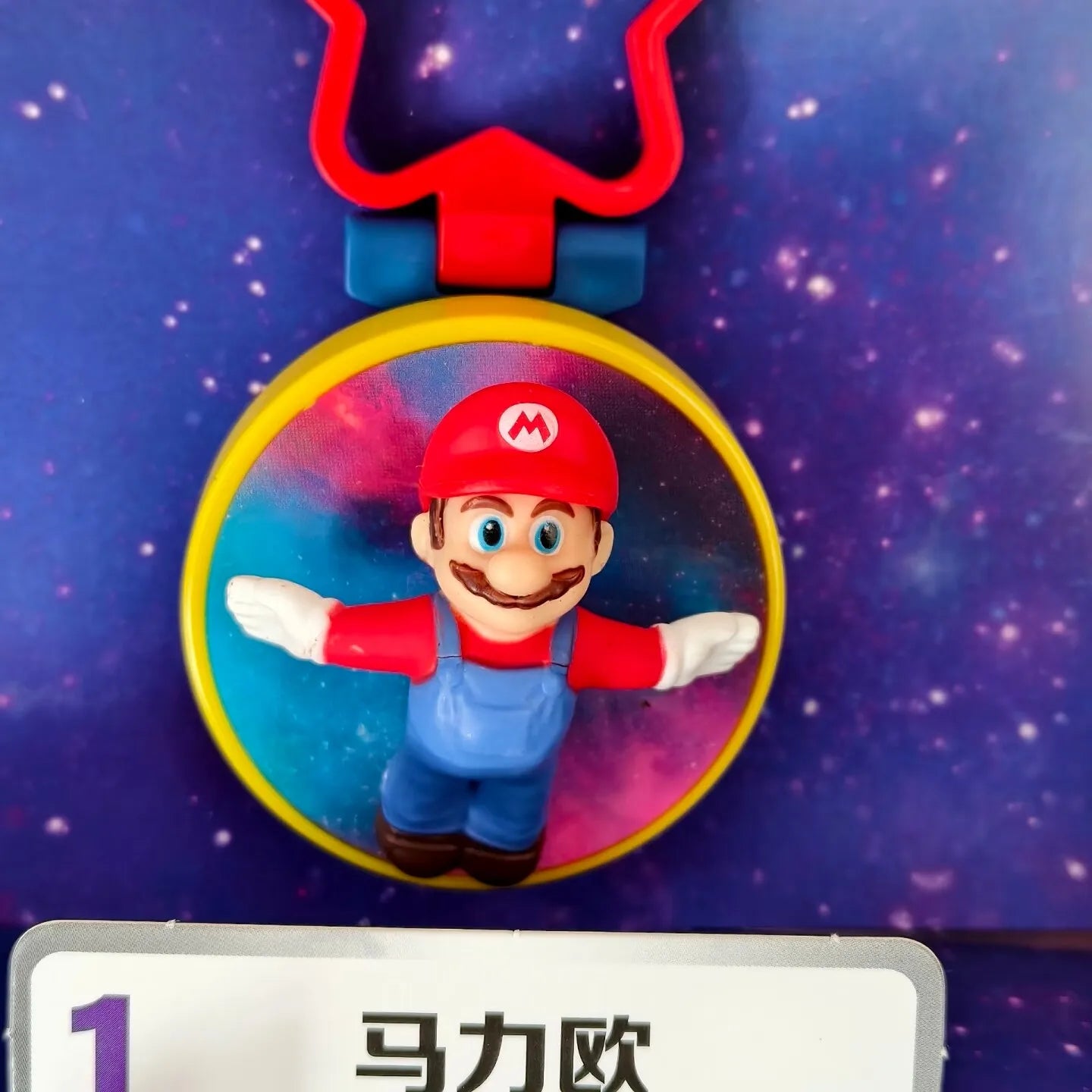2026 Mcdonald'S Latest Style Happy Meal The Super Mario Bros Pendant Figure Yoshi Rosalina Statue Collection Model Doll Toy Gift