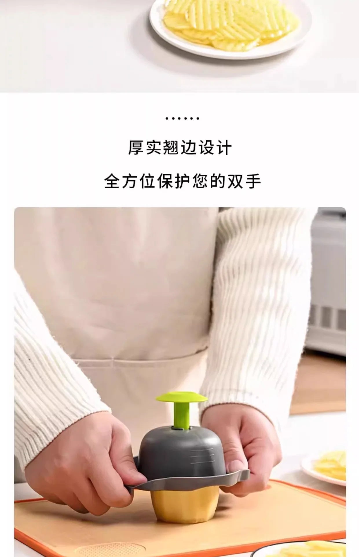 16 in 1 Handheld Slicers Dicers Graters, Multifunctional Vegetable Chopper Kitchen Food Tool with Container & Safety Guard