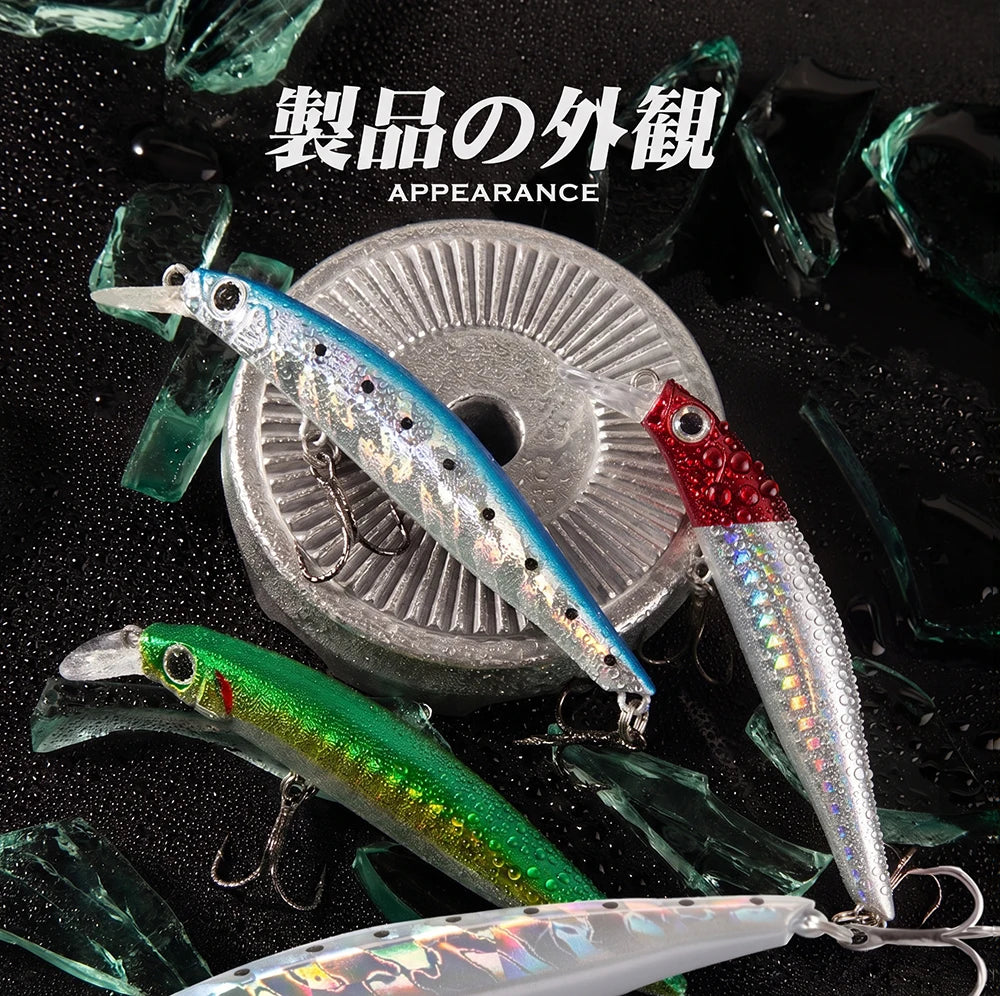 Hunthouse Trout Fishing Lure Sinking Jerkbait 70/80/105mm 7/8.5/18.5g Artist Minnow Sea Fishing Bait Twitch Hard Lure For Bass