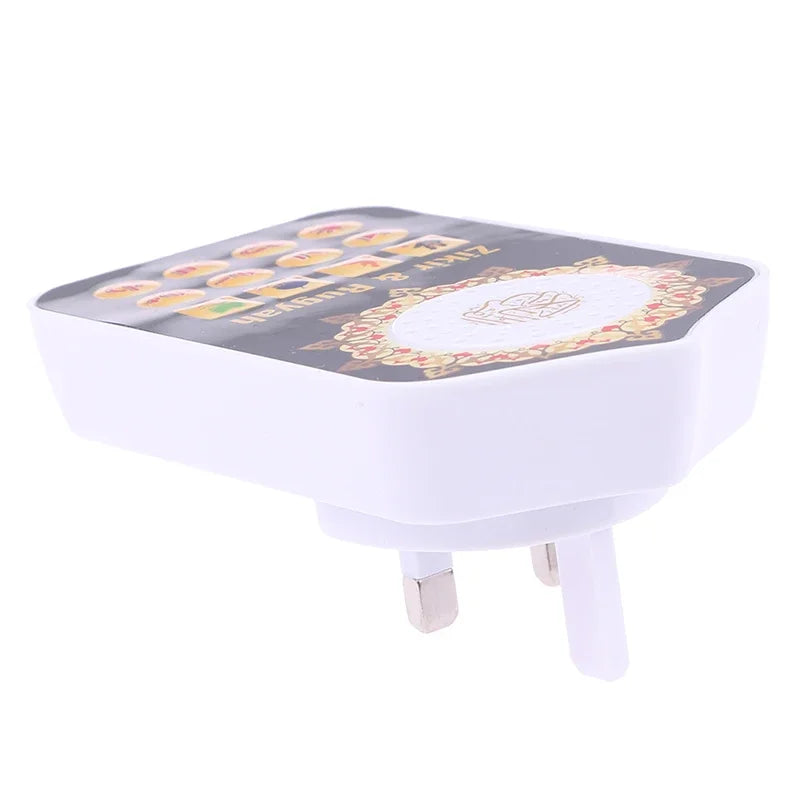 Zikir & Rugyah Kuran Learning Machine Audio Speaker Night Light Arabic Quran Audio Player with 140 Scriptures UK Plug for Muslim