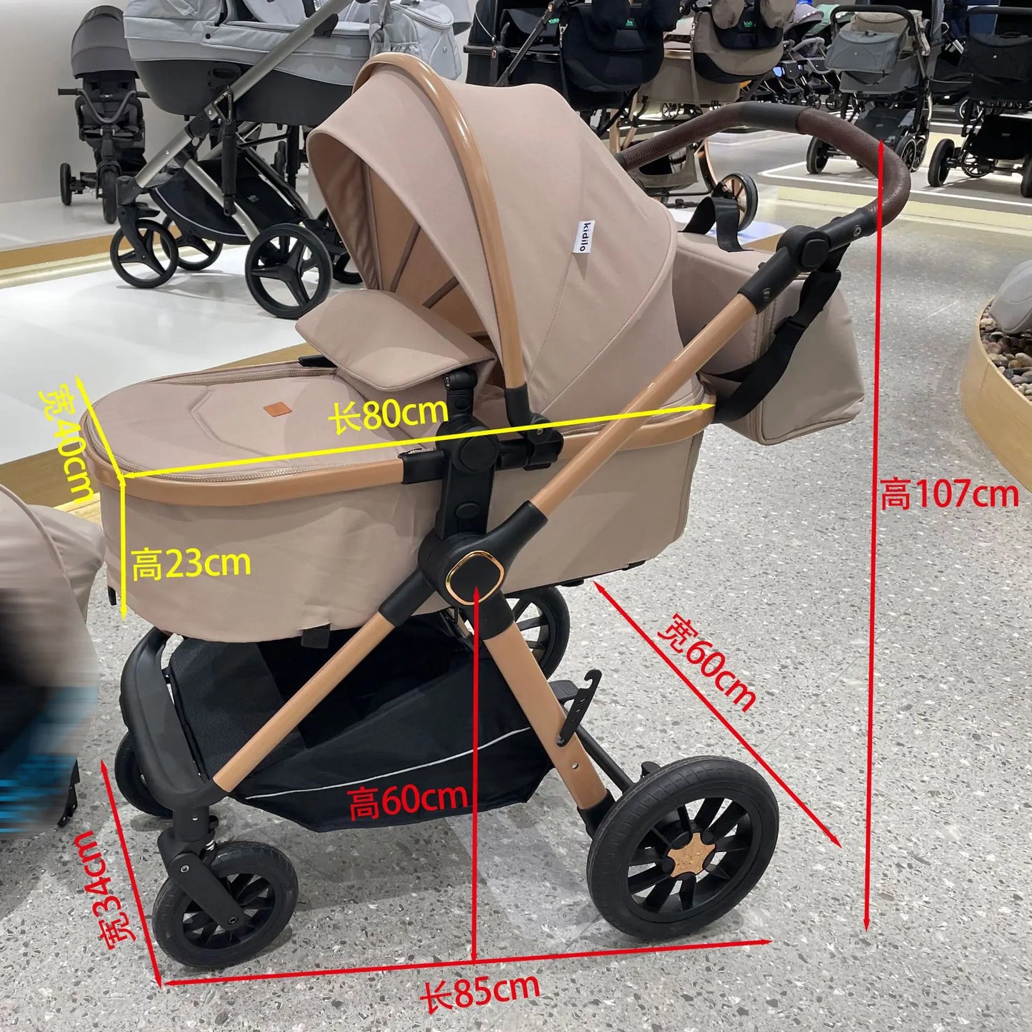 Kidilo stroller can sit and lie down folding shock absorber basket three in one two-way newborn baby high landscape