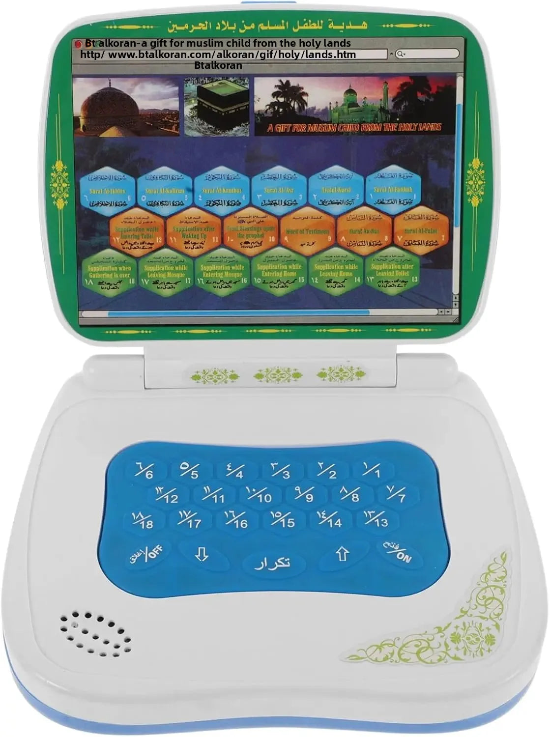 Foldable Quran Learning Tablet for Kids - Islamic Educational Toy Blue Color, Audio Quran Reader, Muslim Children Religious Gift