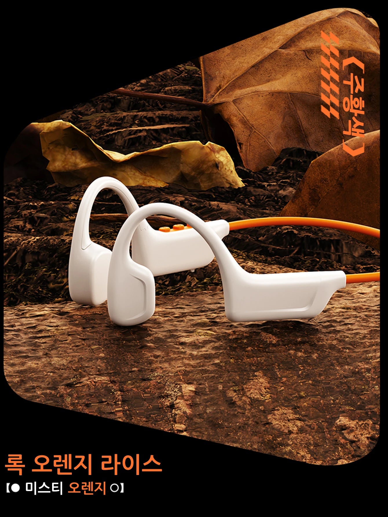 Genuine Lenovo S102 Bone Conduction Earphones Air Conduction Headphones BT V6.0 Wireless Sports HiFi Sound Waterproof Headsets