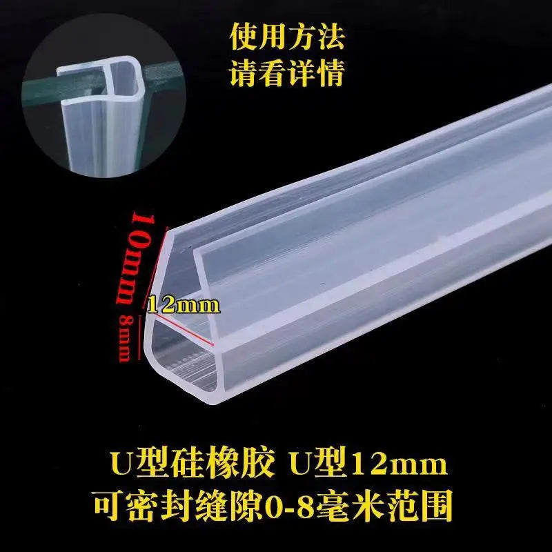 H-shaped, F-shaped, U-shaped Frameless Glass Door Sealing Strip, Bathroom Water Blocking Sealing Strip