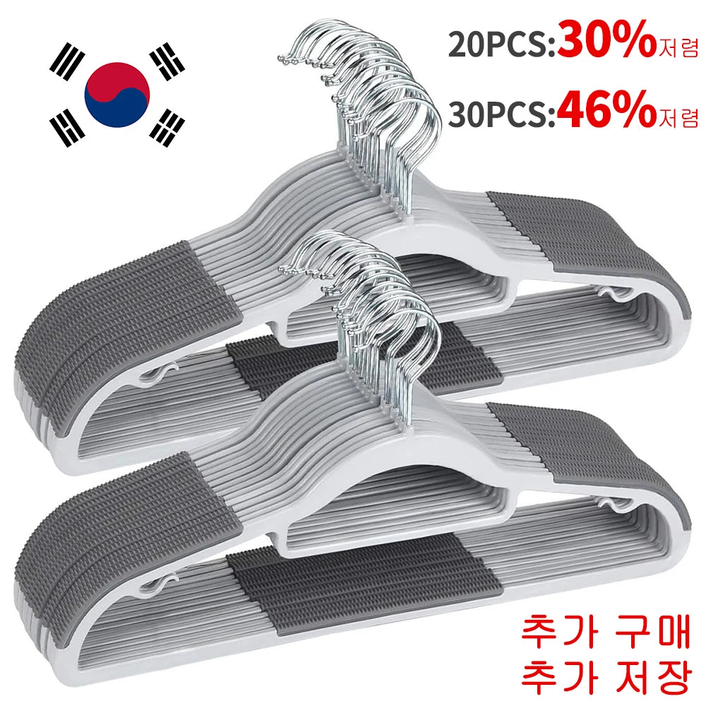 1-50pcs Household Clothing Storage Anti Slip, Scratch Resistant, Shoulder Corner Drying Rack Heavy Duty Standard Plastic Hangers