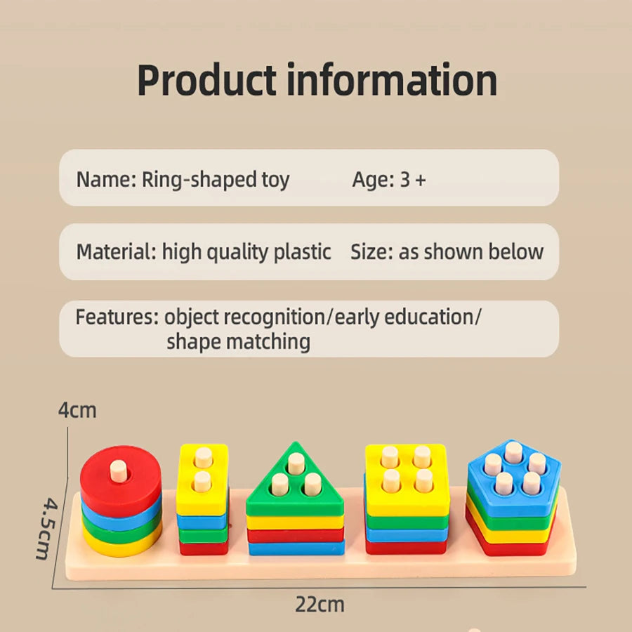 1set- Early education equipment geometric set columns, infant and child intelligence assembly building blocks boy/girl toys