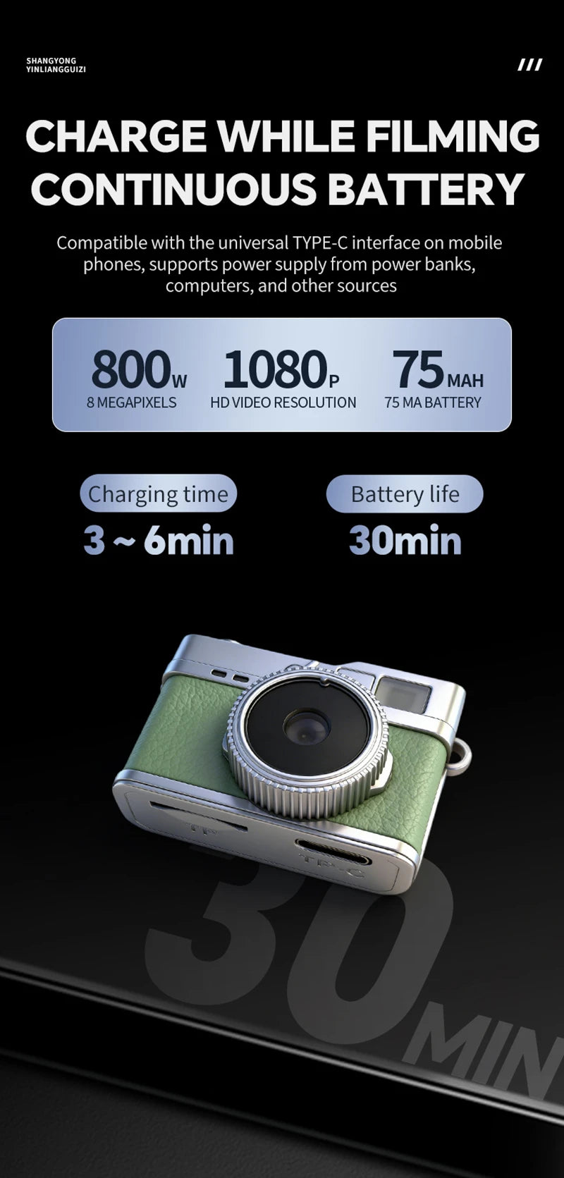 Lenovo 1080P HD 8MP Mini Retro Digital Camera Pocket Camera CCD for Students Featuring Filters and Leather-Textured Finish Gift