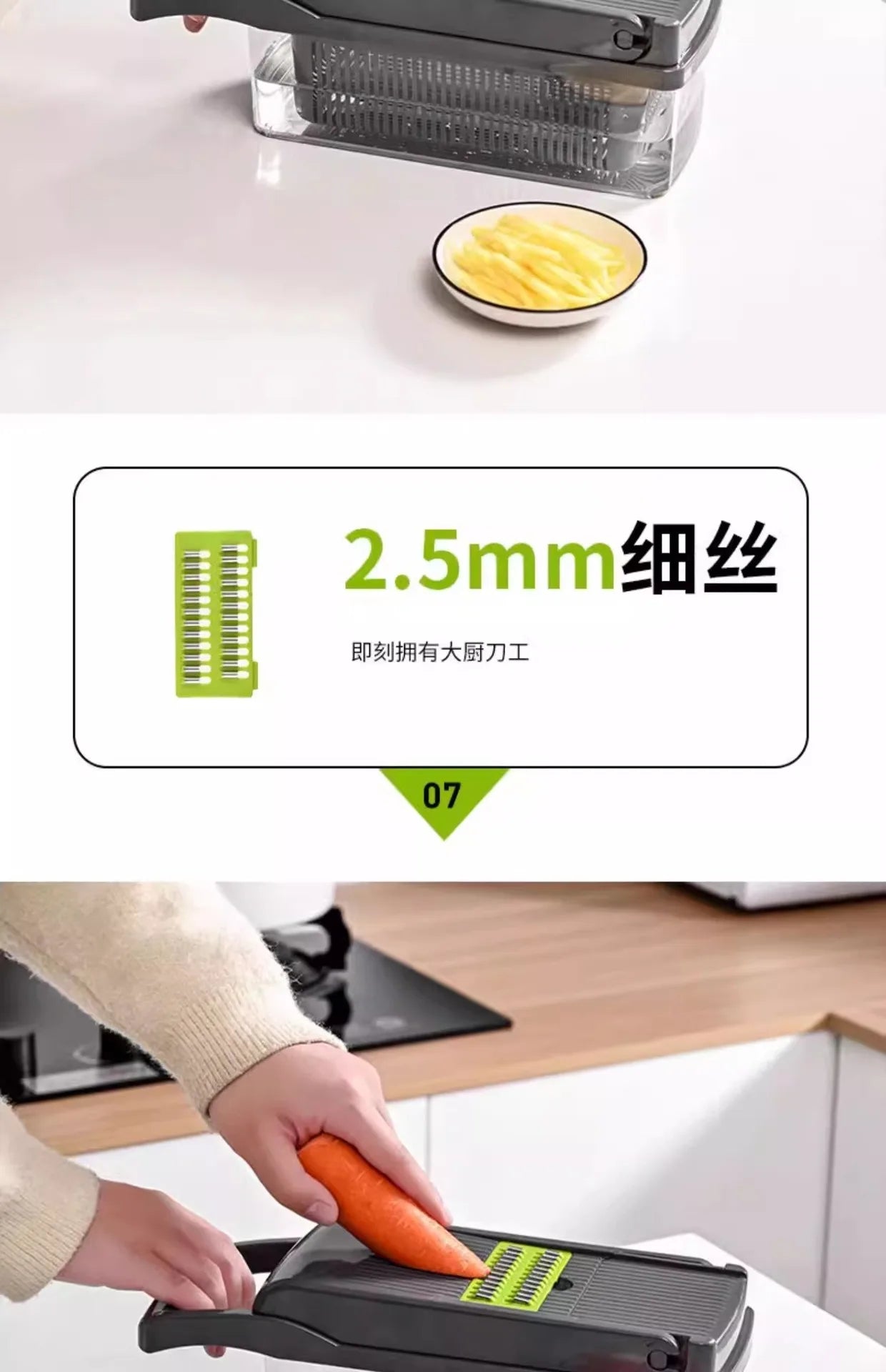 16 in 1 Handheld Slicers Dicers Graters, Multifunctional Vegetable Chopper Kitchen Food Tool with Container & Safety Guard