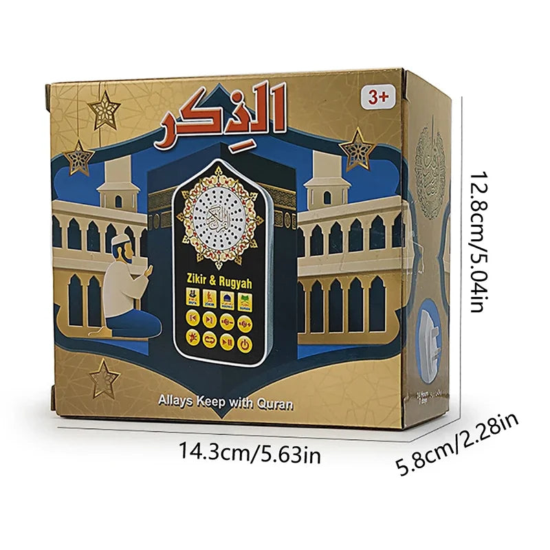 Zikir & Rugyah Kuran Learning Machine Audio Speaker Night Light Arabic Quran Audio Player with 140 Scriptures UK Plug for Muslim